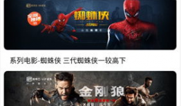 99在线精品视频国产,99在线精品视频，引领国产影视新潮流