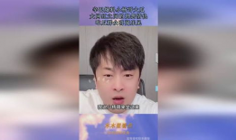 网红爆料 吃瓜视频大全,吃瓜视频大全精彩瞬间大盘点